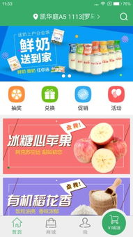 應(yīng)用寶官網(wǎng) 廣州軟件開發(fā)者的重要發(fā)布平臺(tái)