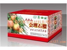 專業定制，品質護航——上海振貫紙箱包裝廠產品與服務全覽