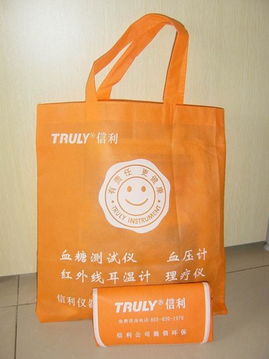 專業設計，精準服務，創造價值